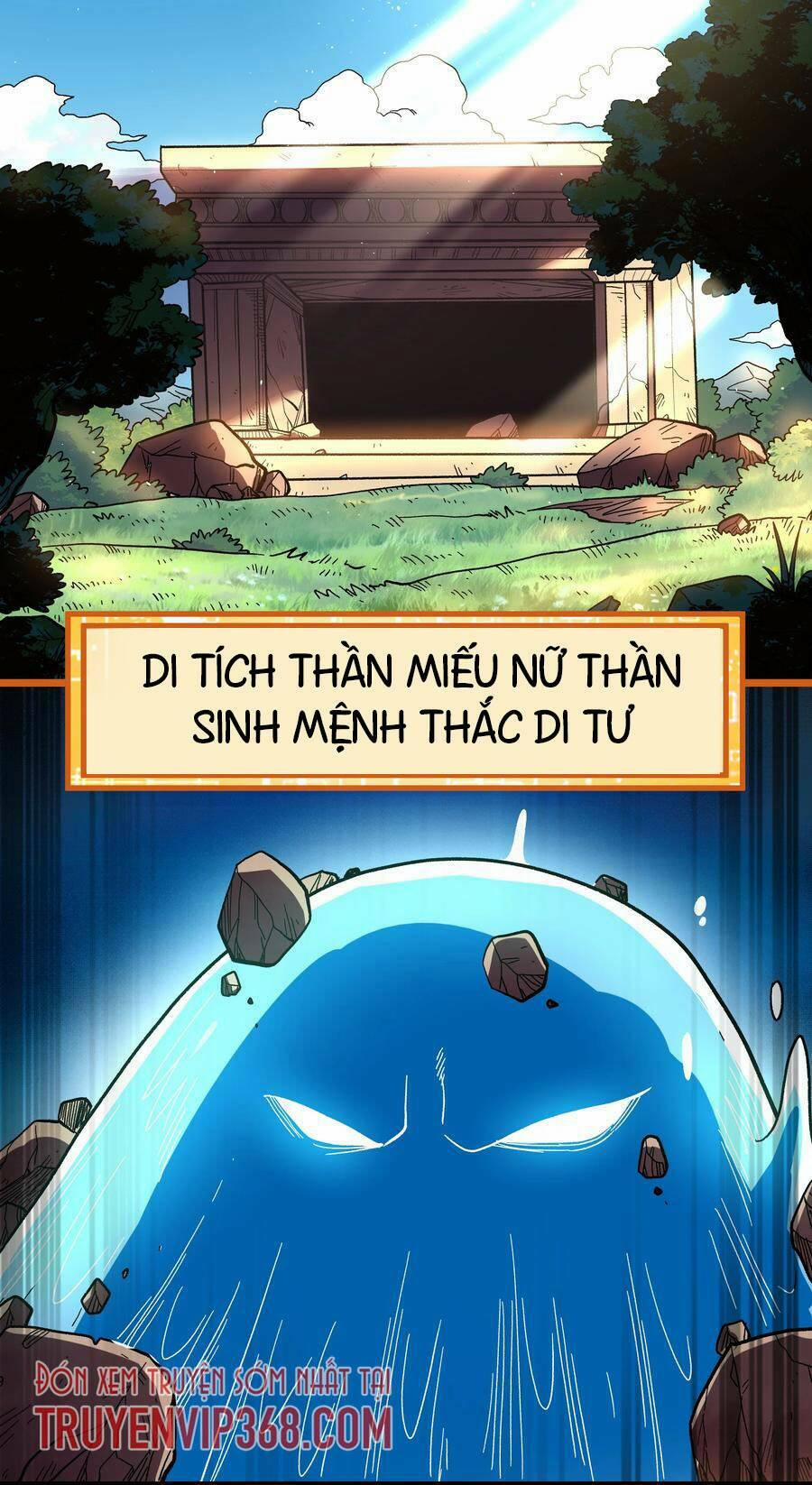 Vú Em Vô Địch 1 trang 1