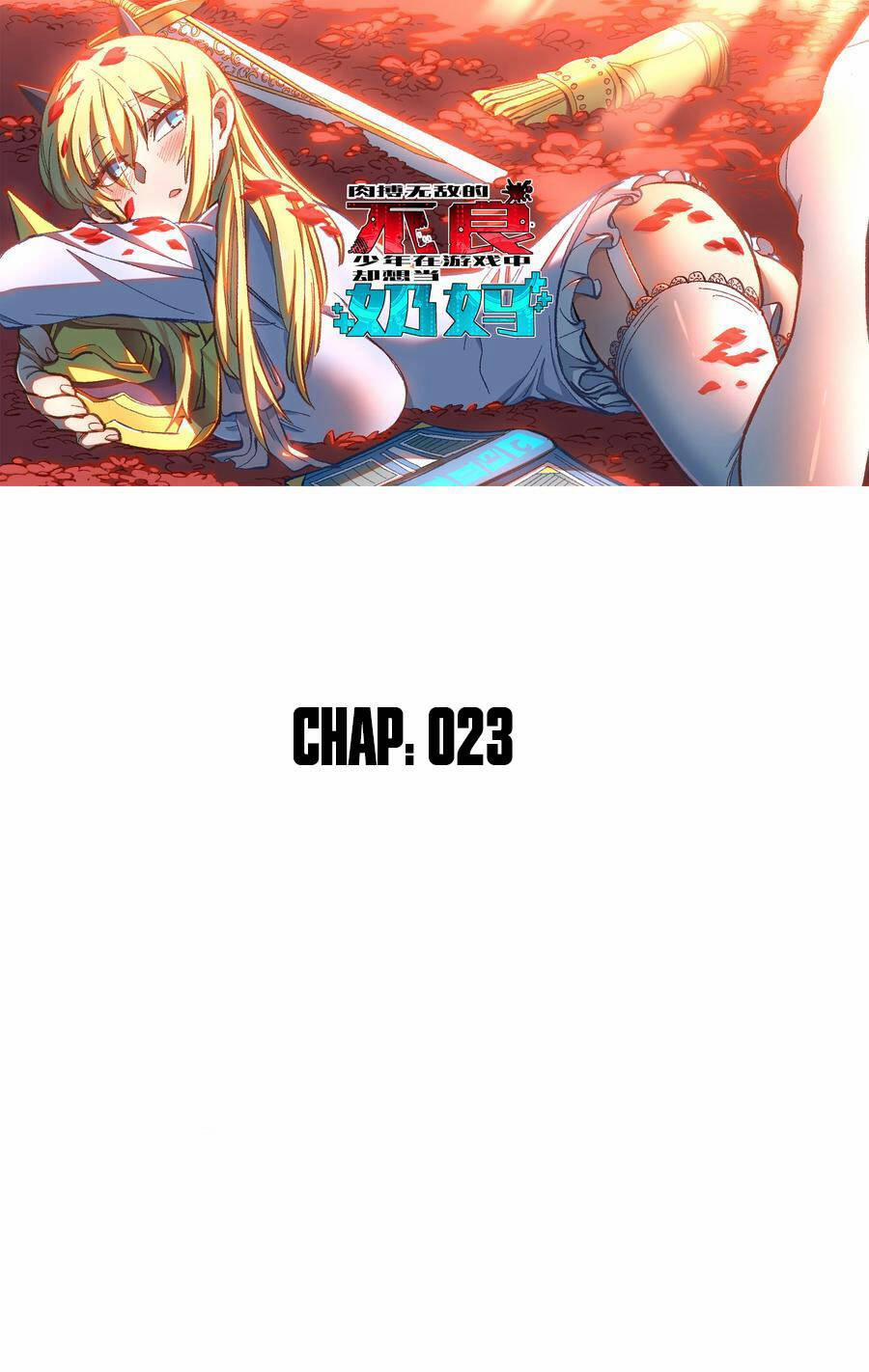 Vú Em Vô Địch 23 trang 1