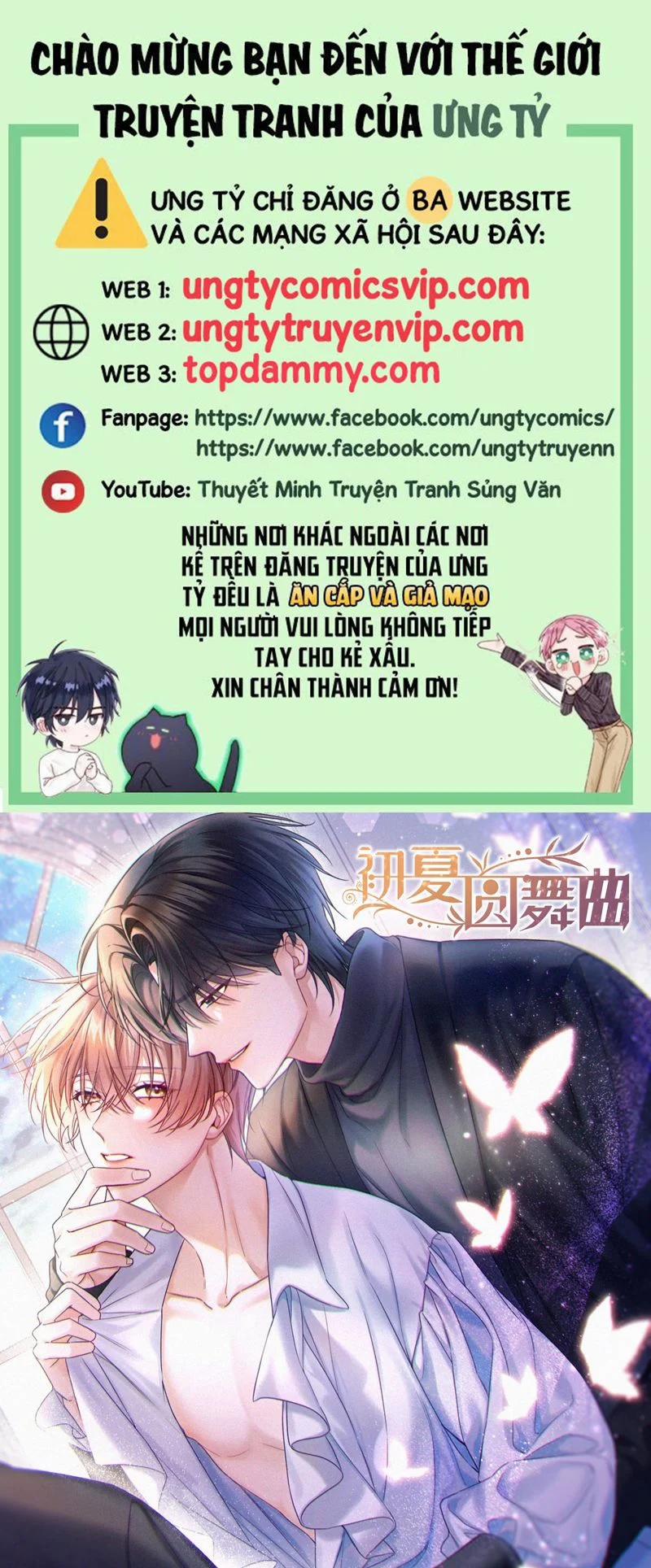 Vũ Khúc Đoàn Sơ Hạ 1 trang 0