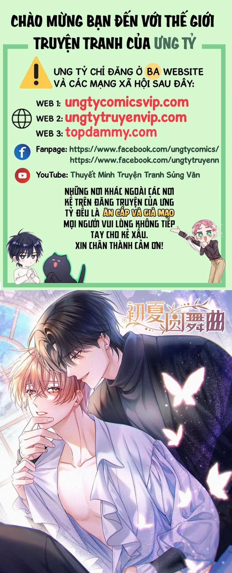 Vũ Khúc Đoàn Sơ Hạ 2 trang 0