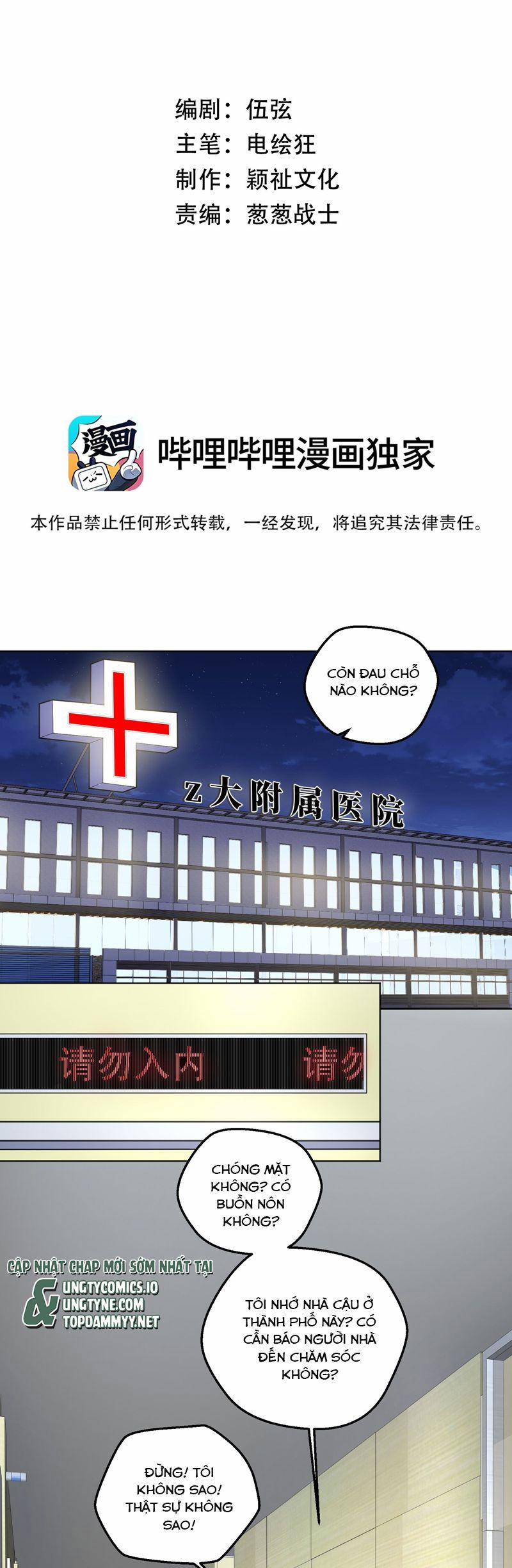 Vũ Khúc Đoàn Sơ Hạ 37 trang 1
