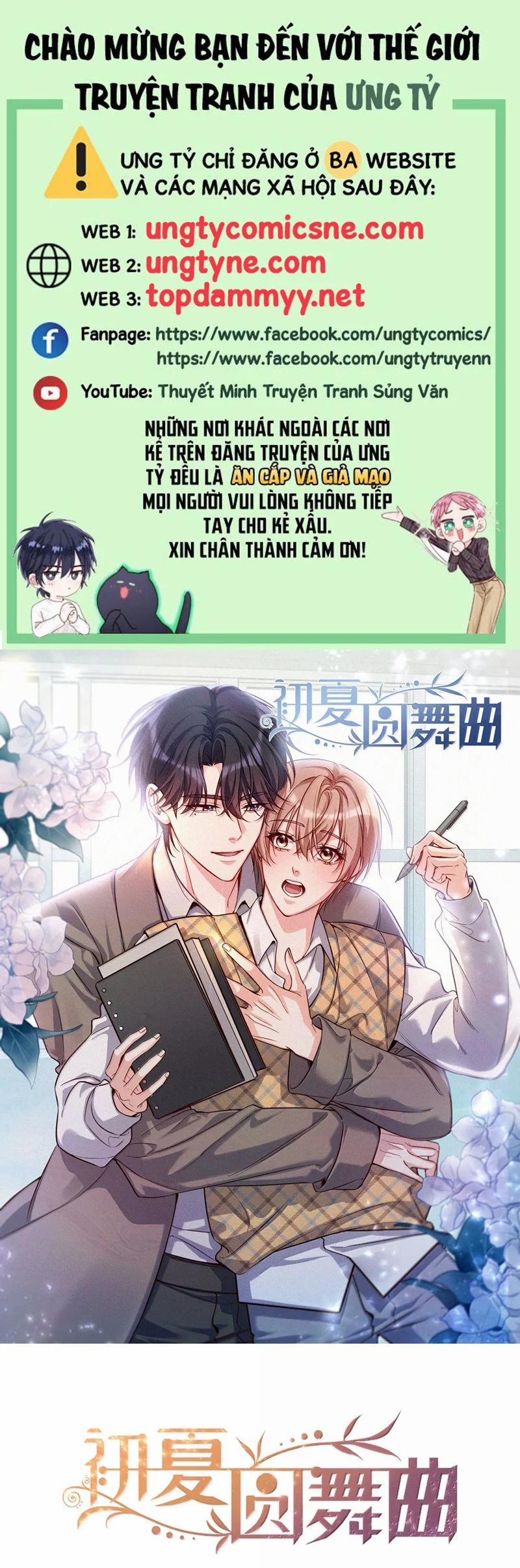 Vũ Khúc Đoàn Sơ Hạ 49 trang 0