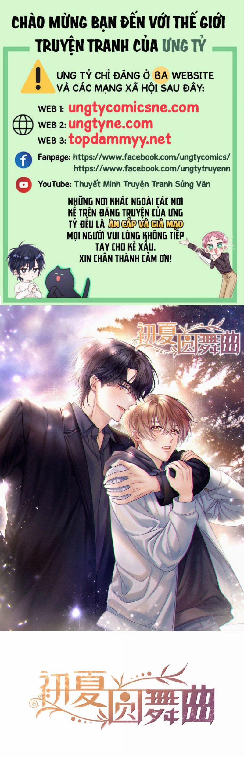 Vũ Khúc Đoàn Sơ Hạ 54 trang 0