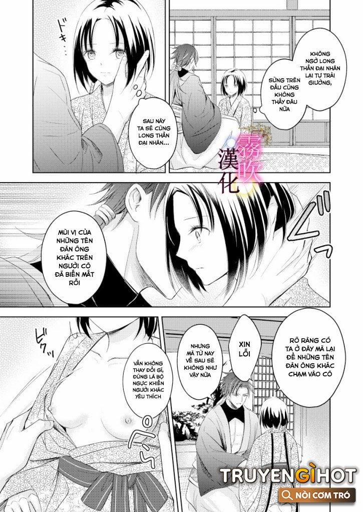 Vu Nữ Của Long Thần Đai Nhân 1.1 trang 15