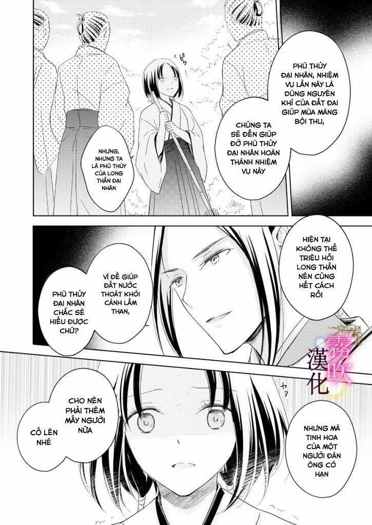 Vu Nữ Của Long Thần Đai Nhân 1.1 trang 6