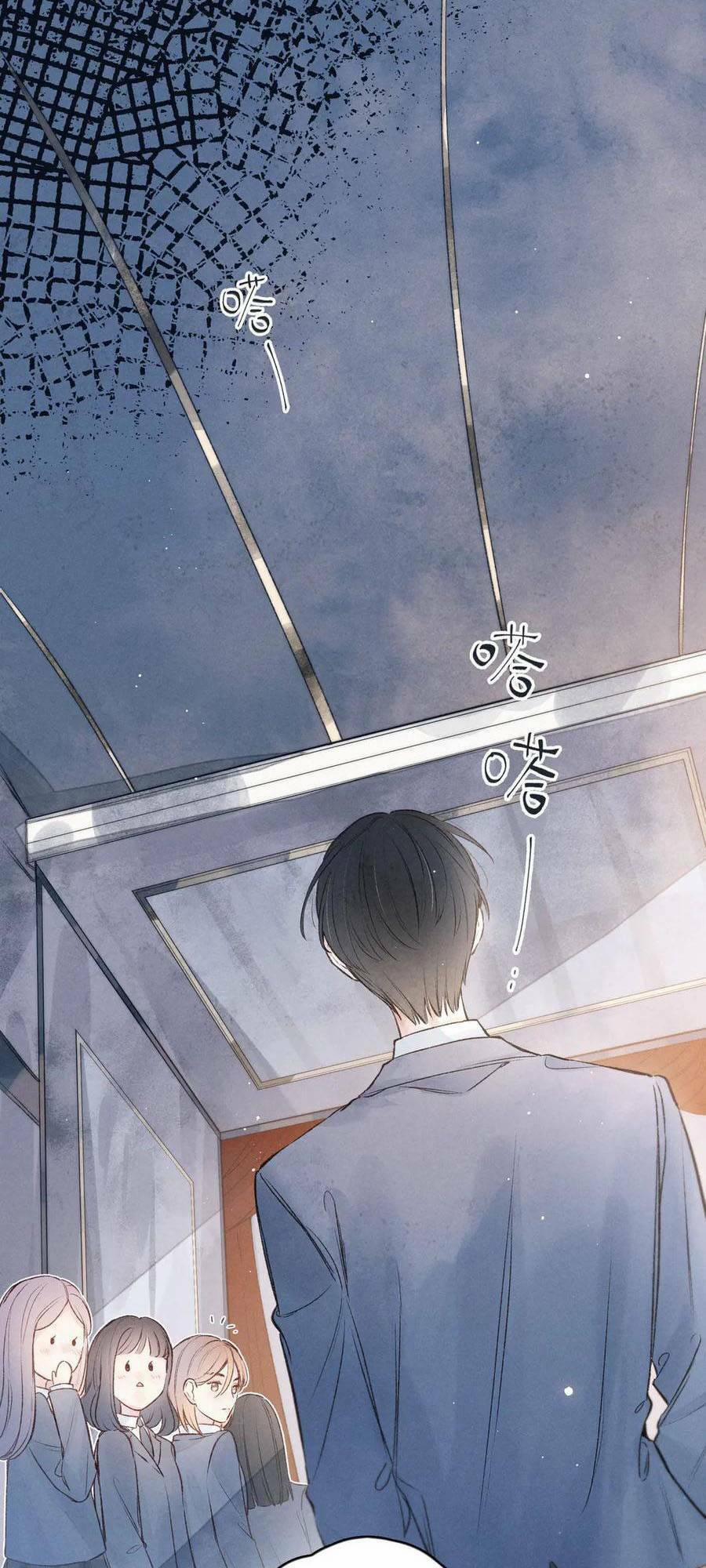 Vũ Xuyên Vật Ngữ 1 trang 31