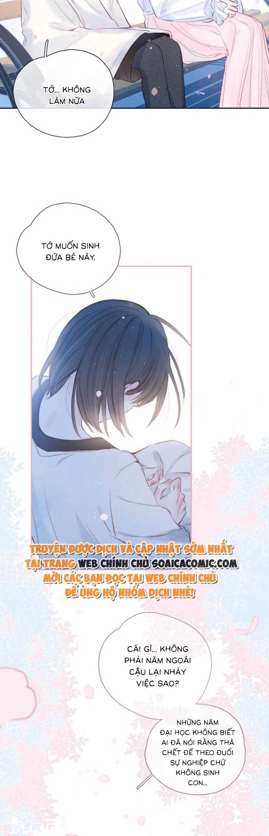 Vũ Xuyên Vật Ngữ 20 trang 3