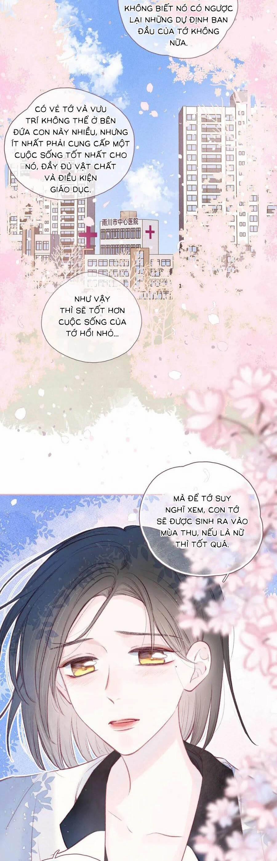 Vũ Xuyên Vật Ngữ 20 trang 5