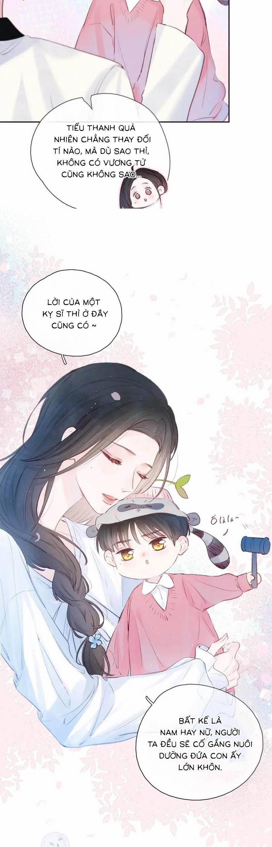 Vũ Xuyên Vật Ngữ 20 trang 7