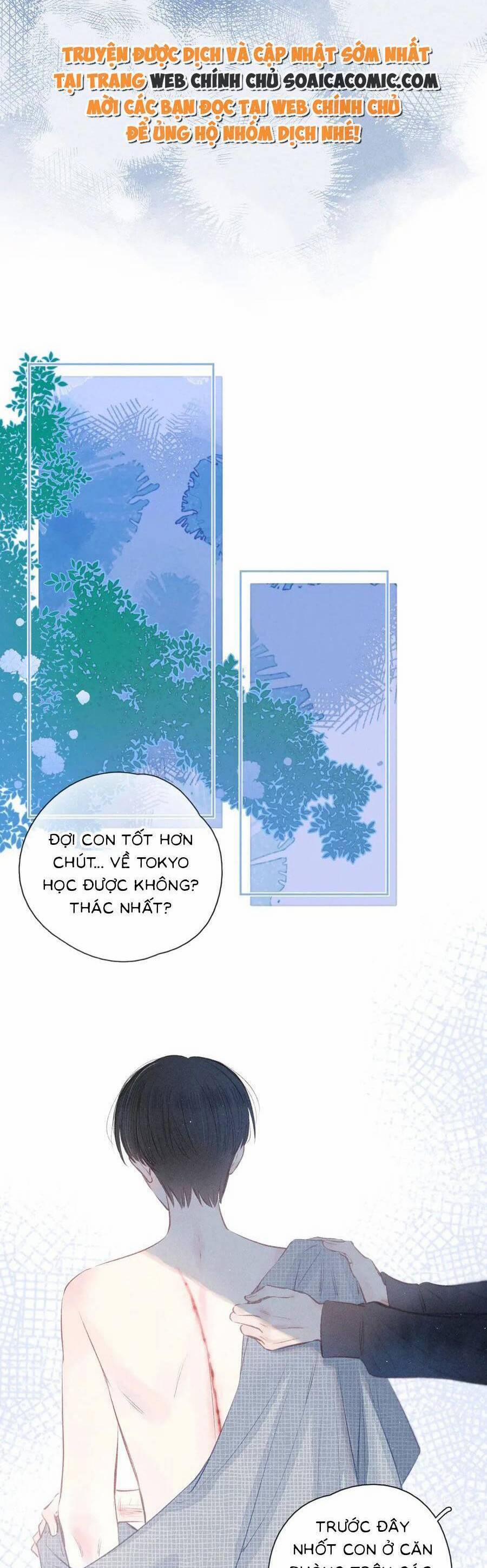 Vũ Xuyên Vật Ngữ 22 trang 13