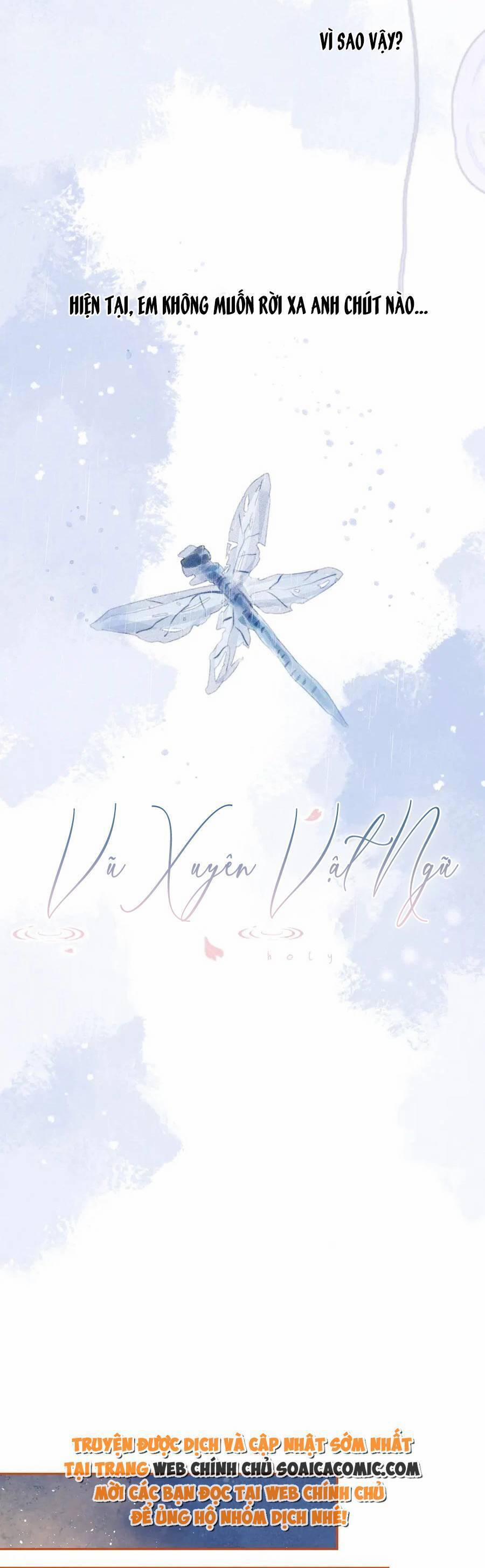 Vũ Xuyên Vật Ngữ 24 trang 3