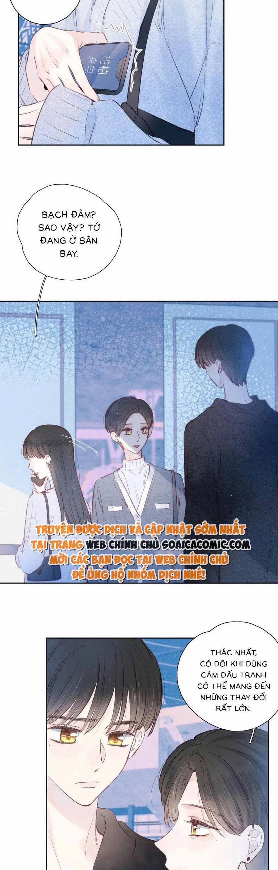 Vũ Xuyên Vật Ngữ 25 trang 1