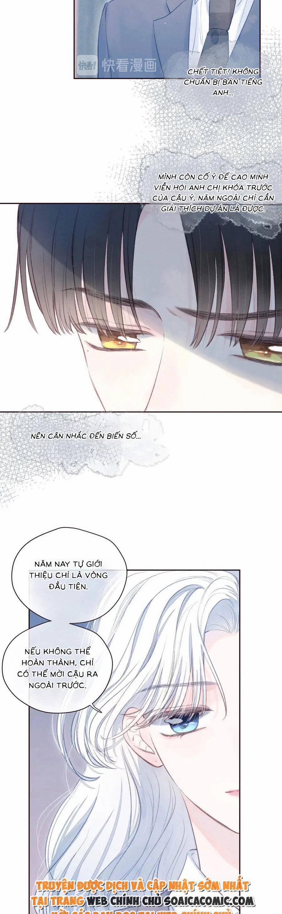 Vũ Xuyên Vật Ngữ 28 trang 14