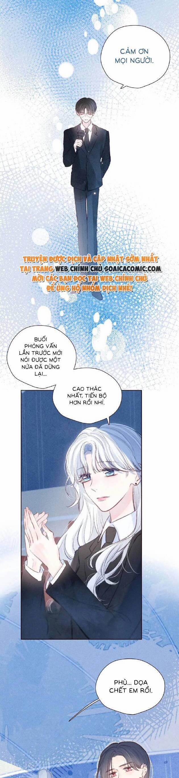 Vũ Xuyên Vật Ngữ 31 trang 11