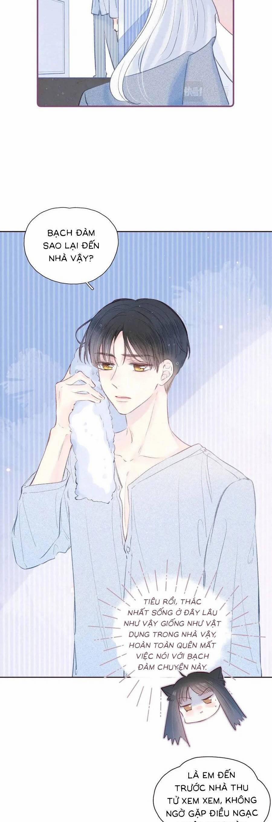 Vũ Xuyên Vật Ngữ 32 trang 7