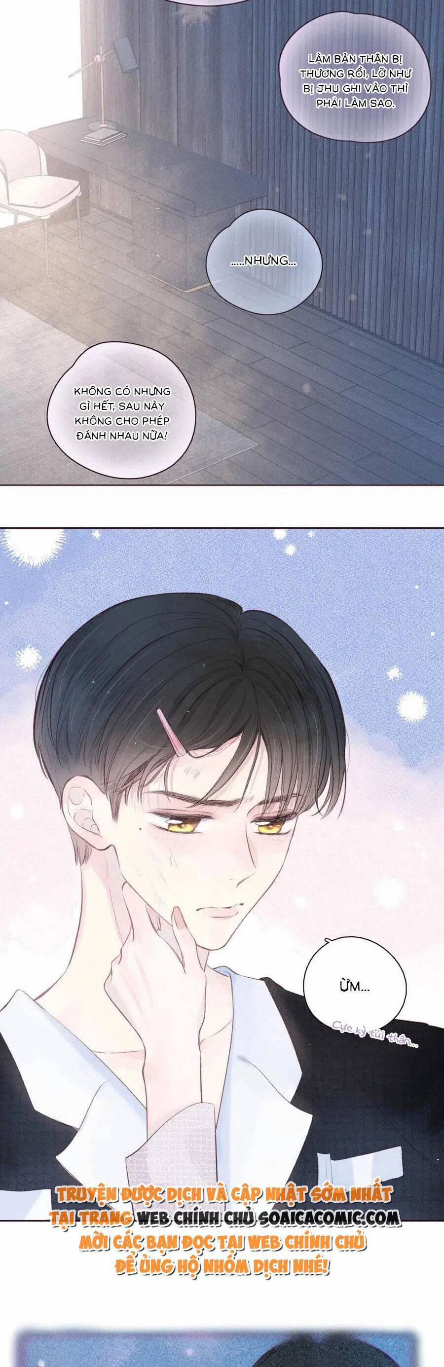 Vũ Xuyên Vật Ngữ 33 trang 16