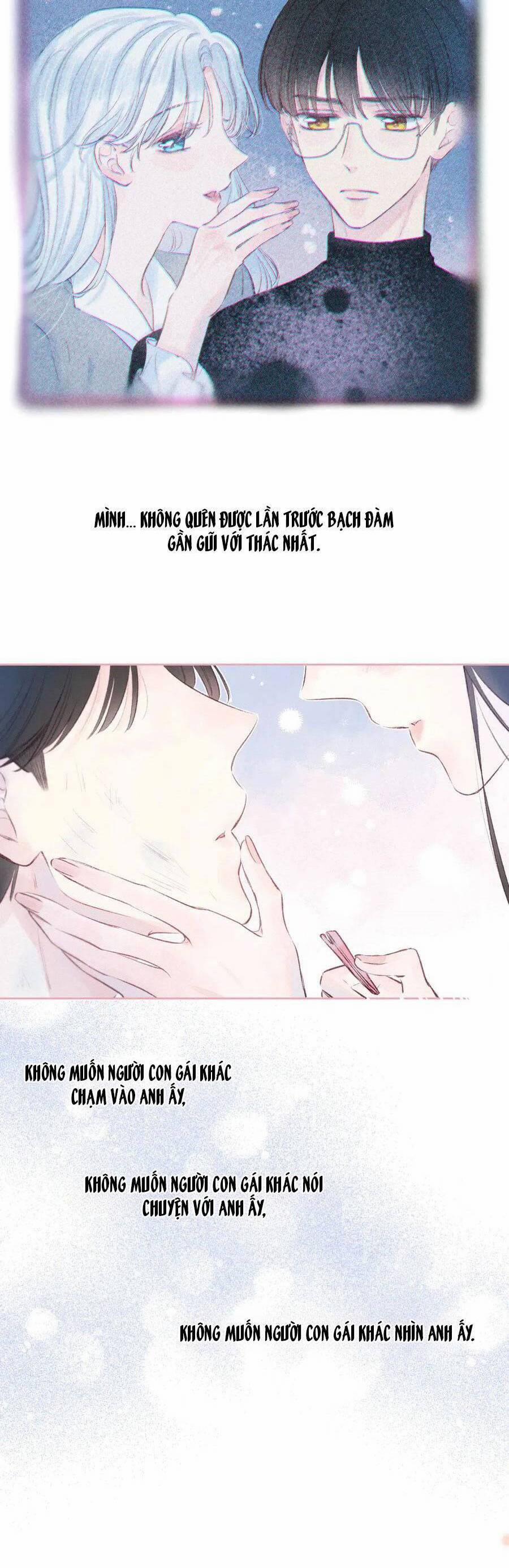 Vũ Xuyên Vật Ngữ 33 trang 17