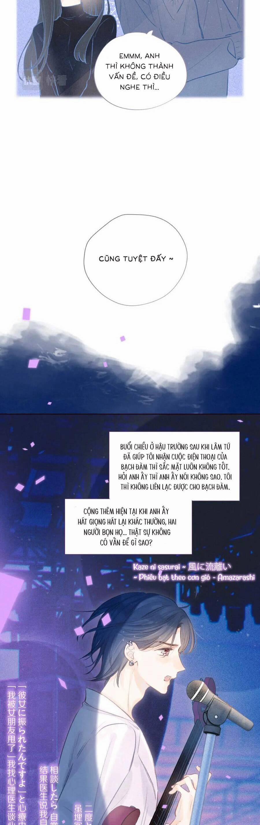 Vũ Xuyên Vật Ngữ 34 trang 8