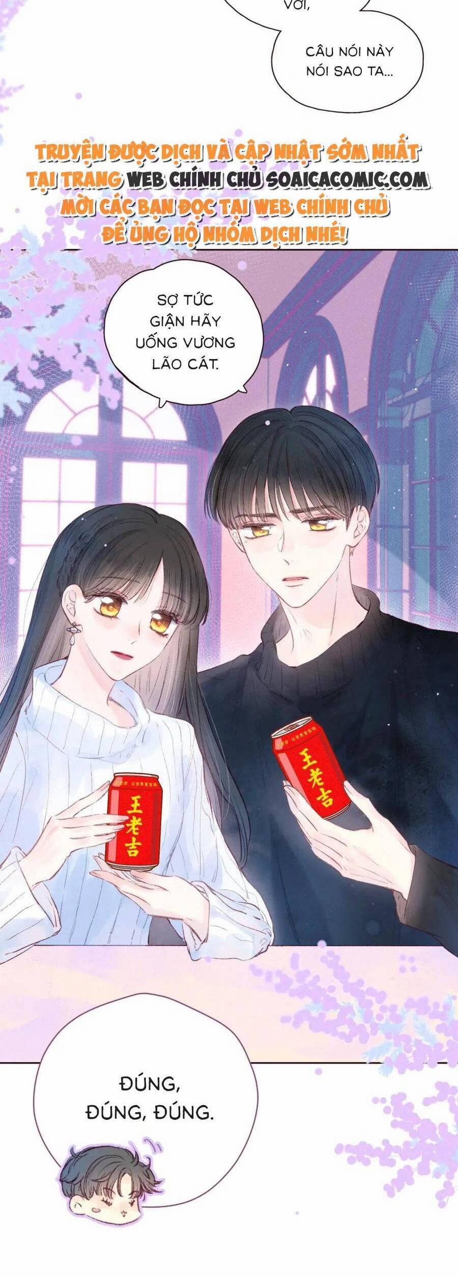 Vũ Xuyên Vật Ngữ 37 trang 17