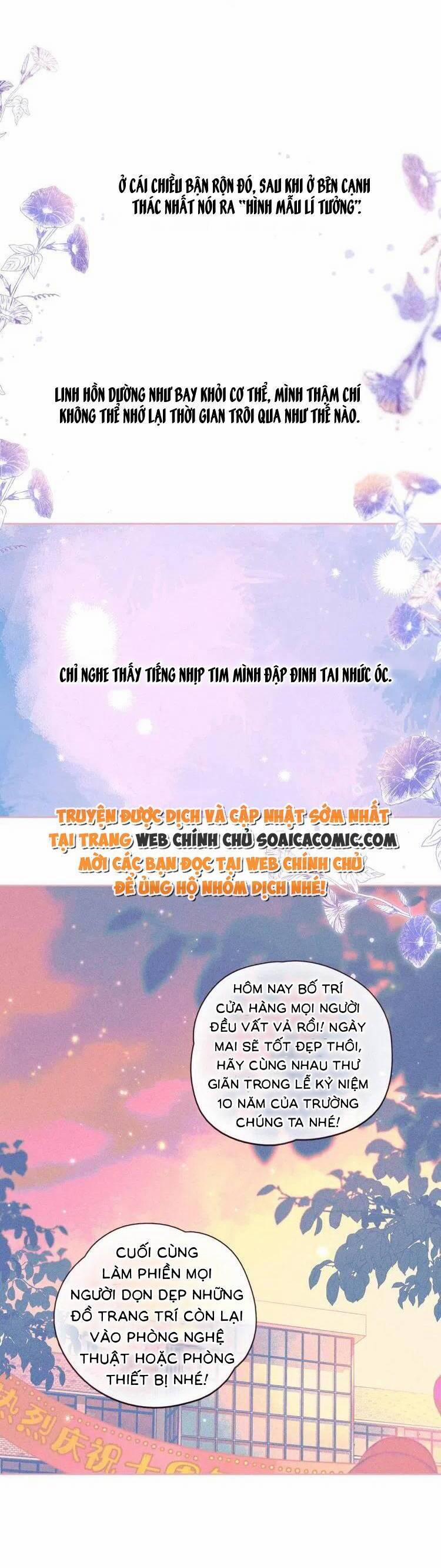 Vũ Xuyên Vật Ngữ 41 trang 11