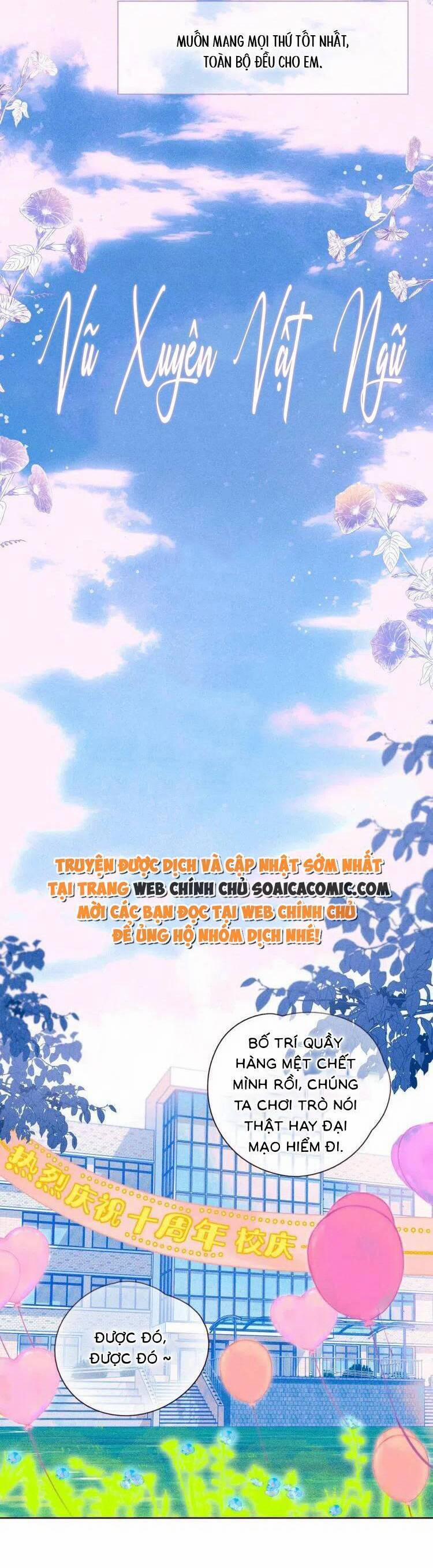 Vũ Xuyên Vật Ngữ 41 trang 5