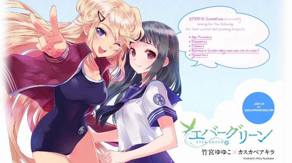 Vua Bóng Chuyền 14 trang 2