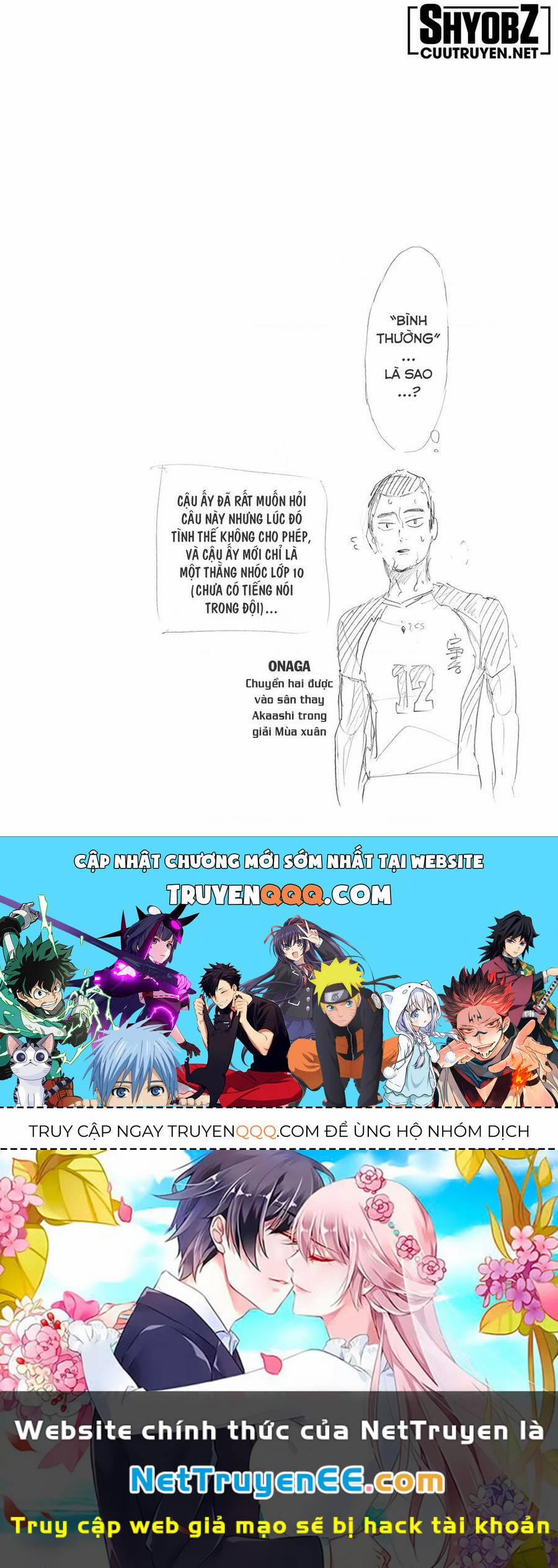 Vua Bóng Chuyền 392 trang 18