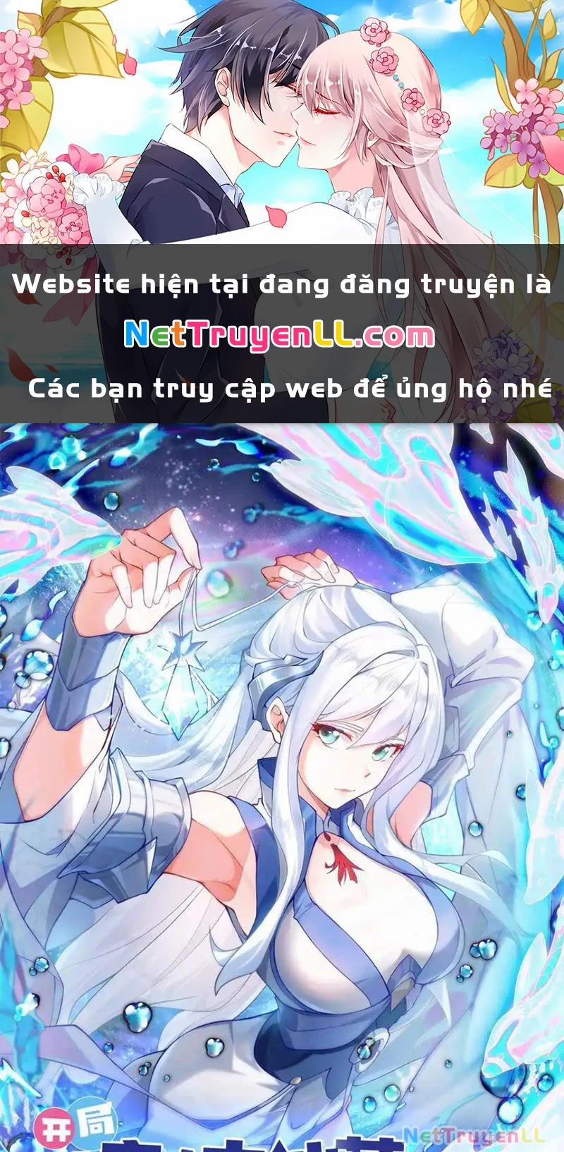 Vừa Cầm Được Thái Cổ Tiên Dược, Ta Đã Đe Dọa Thánh Chủ 18 trang 0