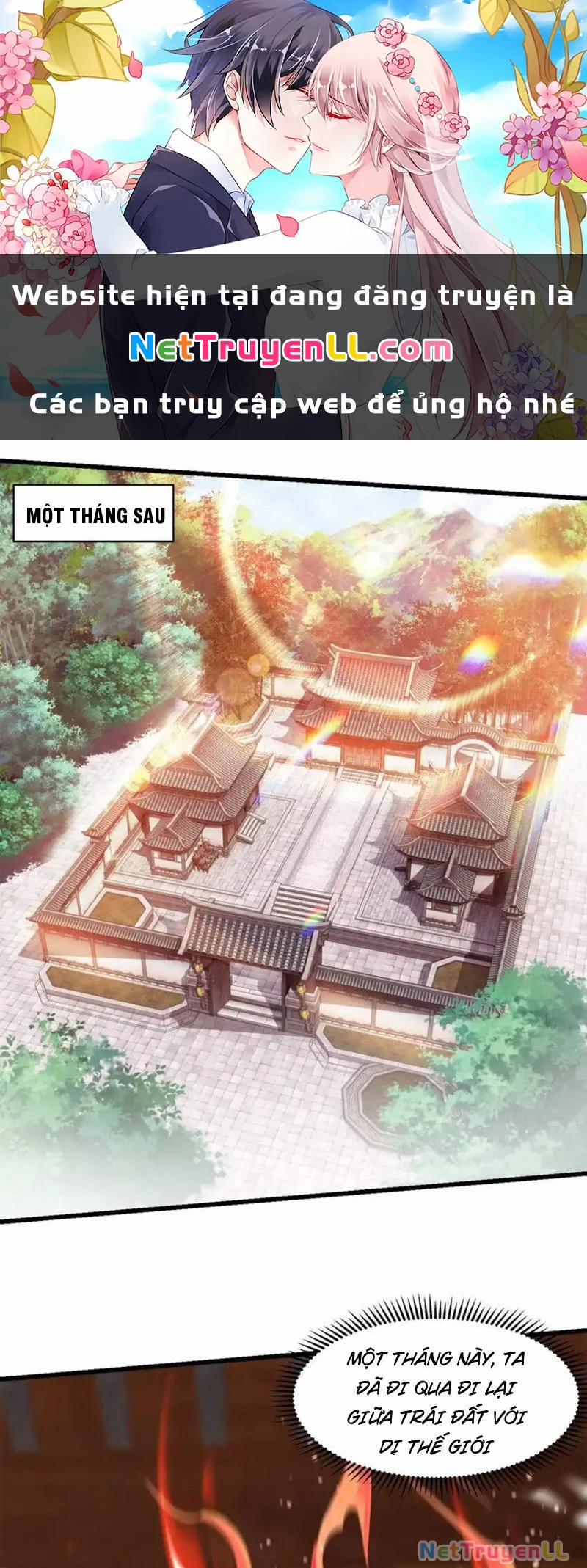 Vừa Cầm Được Thái Cổ Tiên Dược, Ta Đã Đe Dọa Thánh Chủ 25 trang 0