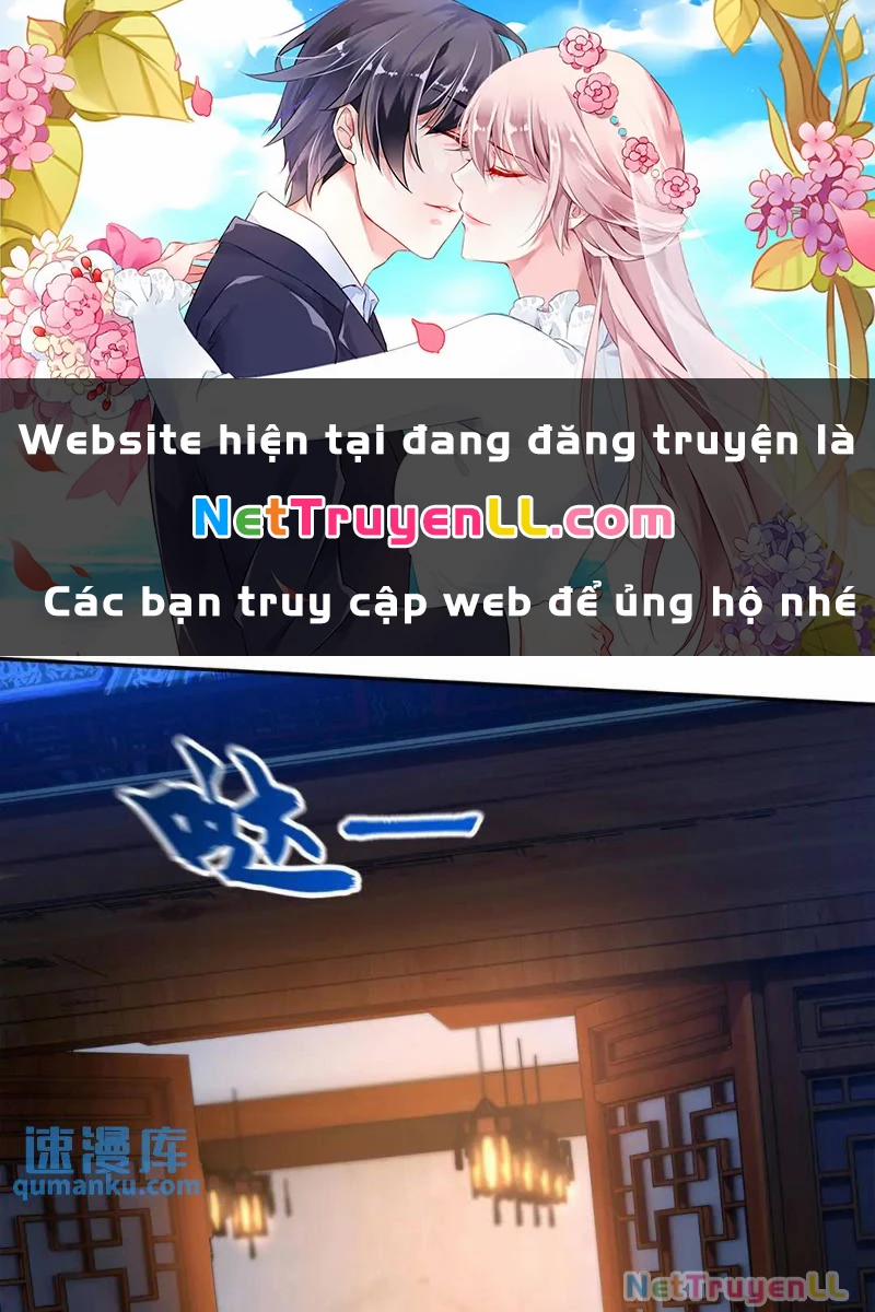 Vừa Cầm Được Thái Cổ Tiên Dược, Ta Đã Đe Dọa Thánh Chủ 29 trang 0
