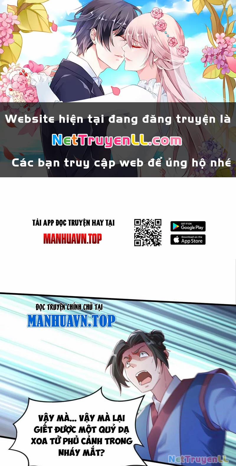Vừa Cầm Được Thái Cổ Tiên Dược, Ta Đã Đe Dọa Thánh Chủ 52 trang 0