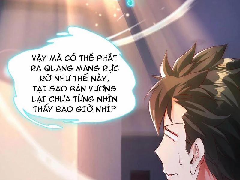 Vừa Cầm Được Thái Cổ Tiên Dược, Ta Đã Đe Dọa Thánh Chủ 57 trang 1