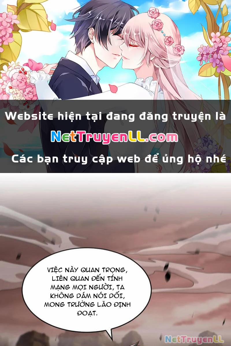 Vừa Cầm Được Thái Cổ Tiên Dược, Ta Đã Đe Dọa Thánh Chủ 63 trang 0