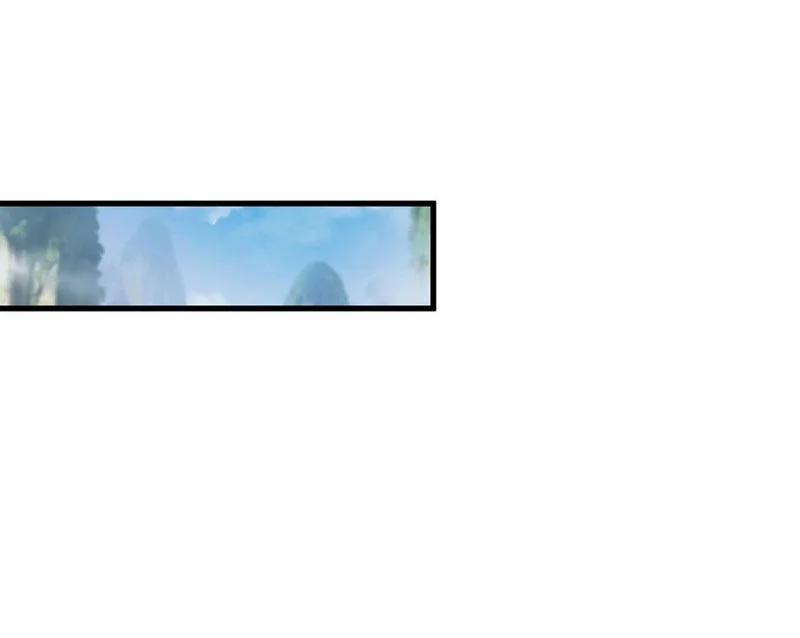 Vừa Cầm Được Thái Cổ Tiên Dược, Ta Đã Đe Dọa Thánh Chủ 68 trang 63