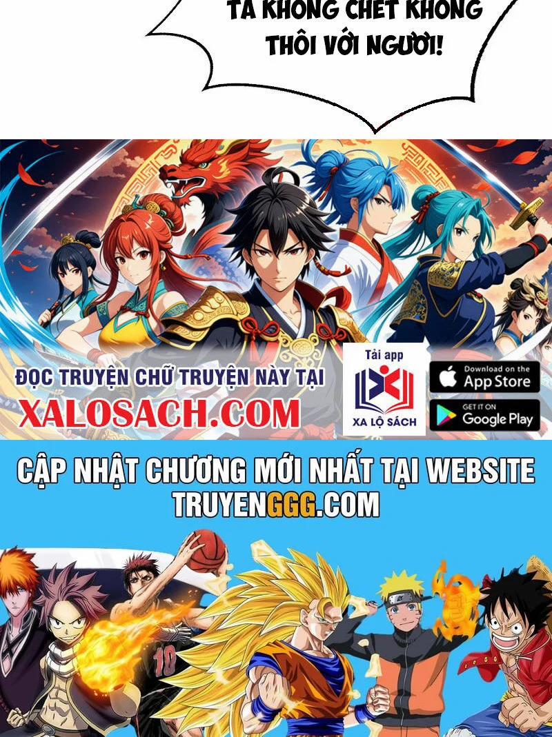 Vừa Cầm Được Thái Cổ Tiên Dược, Ta Đã Đe Dọa Thánh Chủ 68 trang 79