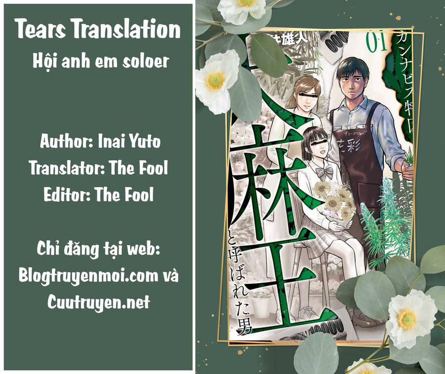 Vua Cần Sa 11 trang 0