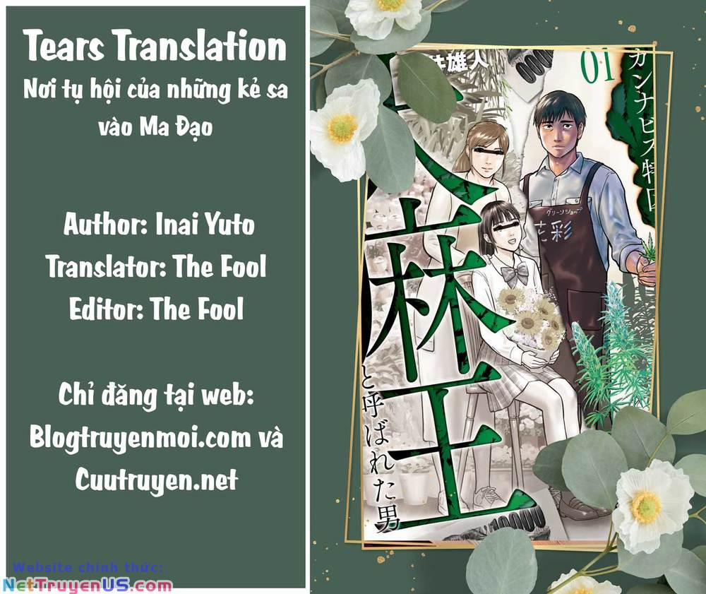 Vua Cần Sa 4 trang 0