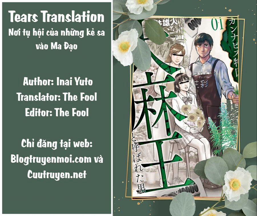 Vua Cần Sa 5 trang 0