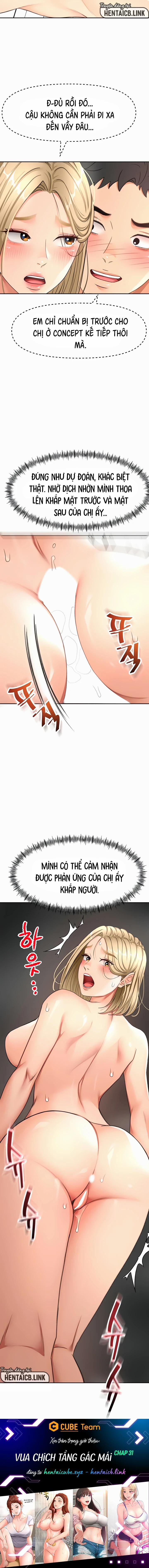 Vua chịch tầng gác mái 31 trang 14