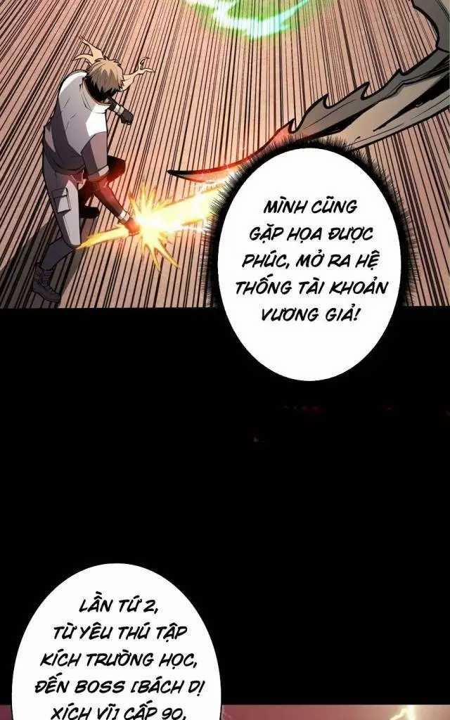 Vừa Chơi Đã Có Tài Khoản Vương Giả 0 ToptruyenZ.com trang 29