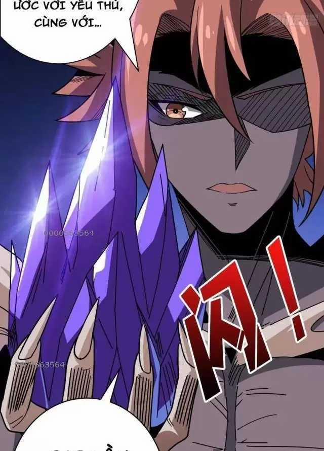 Vừa Chơi Đã Có Tài Khoản Vương Giả 0 ToptruyenZ.com trang 4