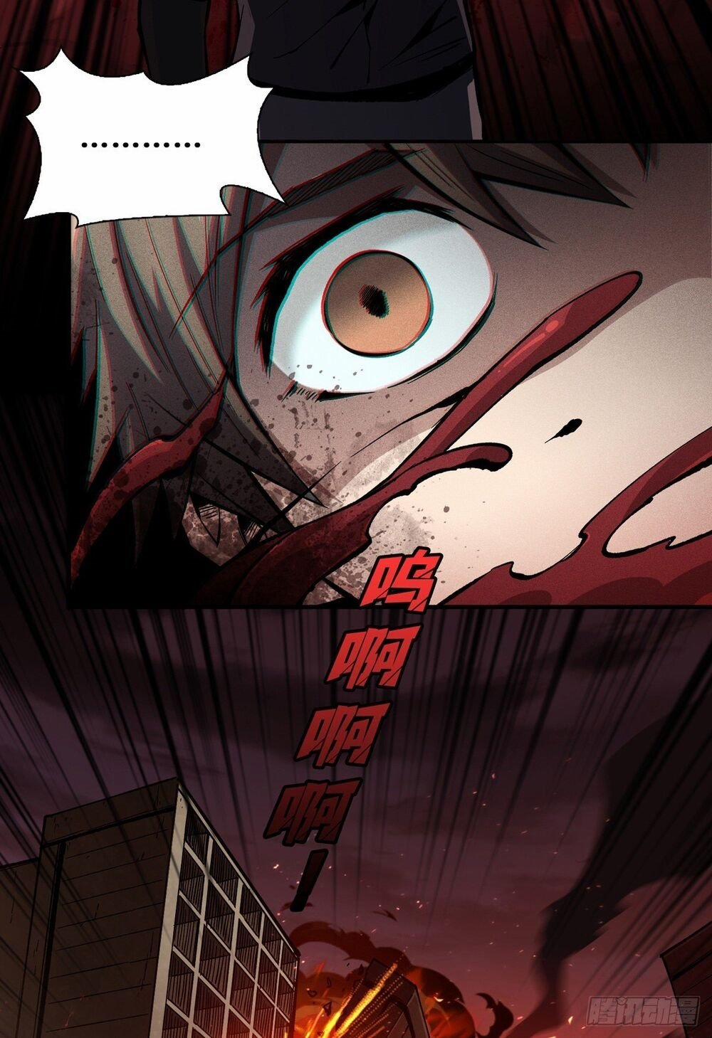 Vừa Chơi Đã Có Tài Khoản Vương Giả 1 trang 18