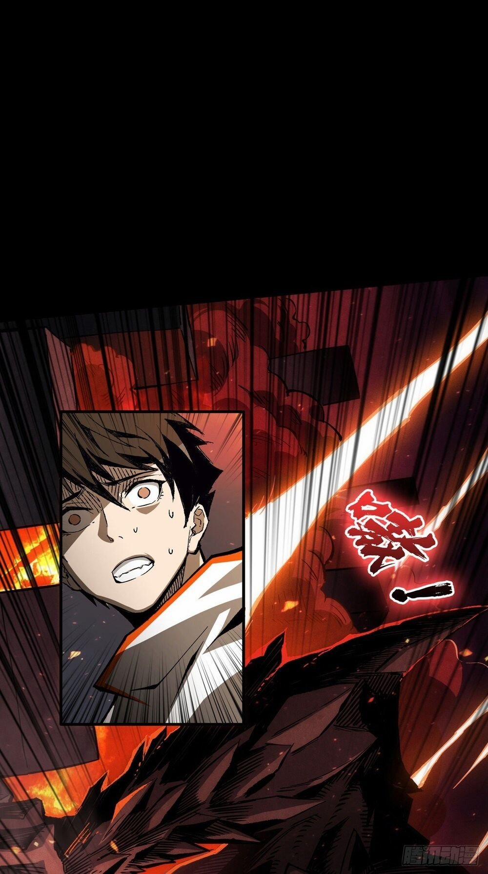 Vừa Chơi Đã Có Tài Khoản Vương Giả 1 trang 24