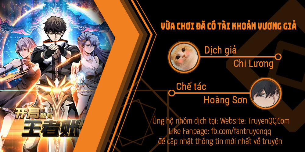Vừa Chơi Đã Có Tài Khoản Vương Giả 11 trang 0