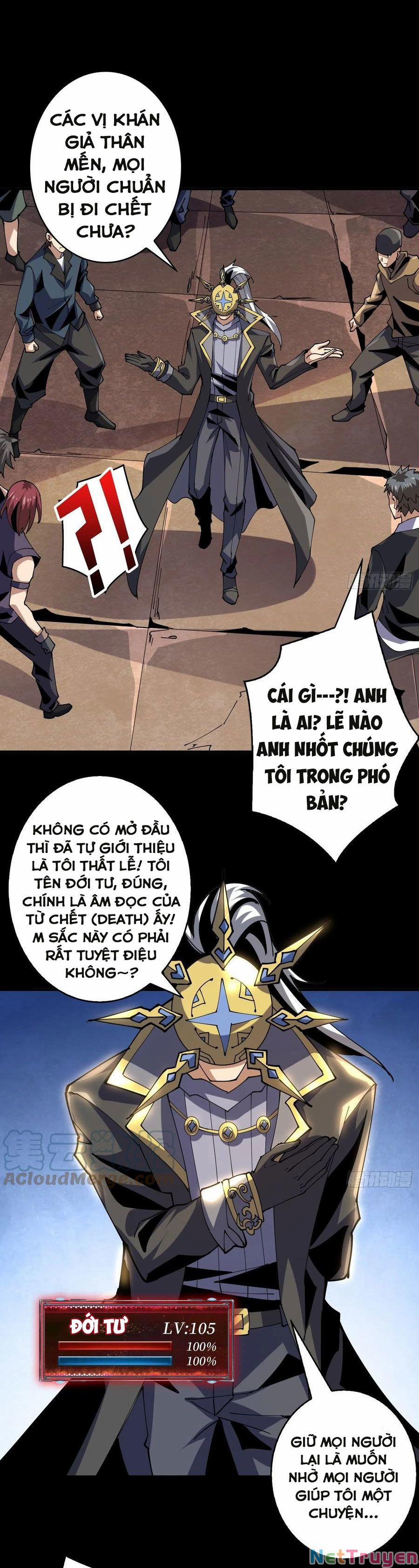 Vừa Chơi Đã Có Tài Khoản Vương Giả 118 trang 0