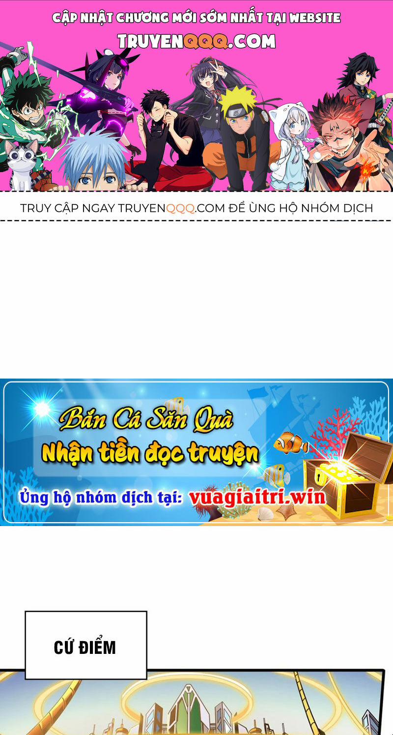Vừa Chơi Đã Có Tài Khoản Vương Giả 336 trang 0