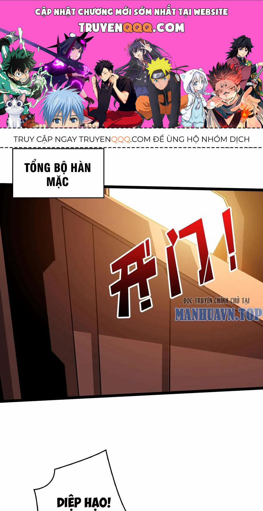 Vừa Chơi Đã Có Tài Khoản Vương Giả 360 trang 0