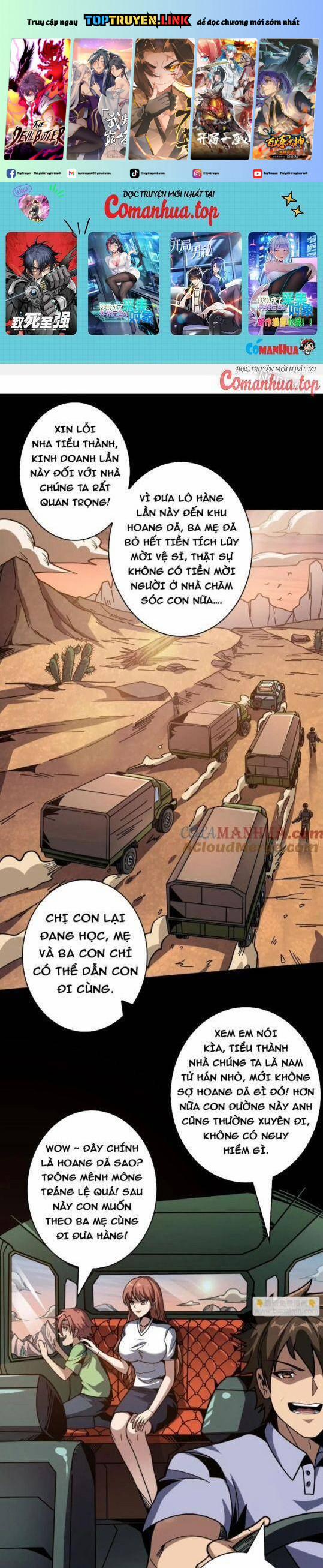 Vừa Chơi Đã Có Tài Khoản Vương Giả 377 trang 0