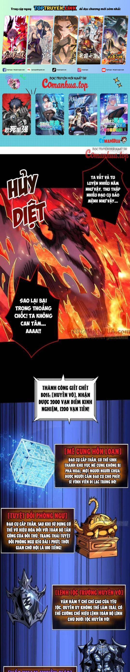 Vừa Chơi Đã Có Tài Khoản Vương Giả 383 trang 0