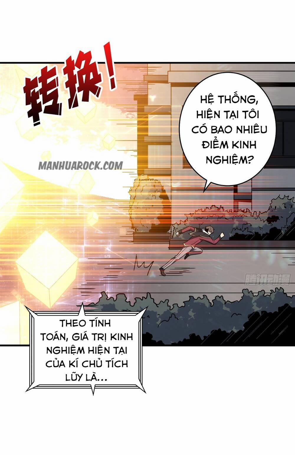 Vừa Chơi Đã Có Tài Khoản Vương Giả 42 trang 1
